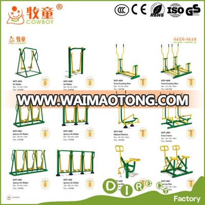 Guangzhou Cowboy Good quality Outdoor fitness equipment series one